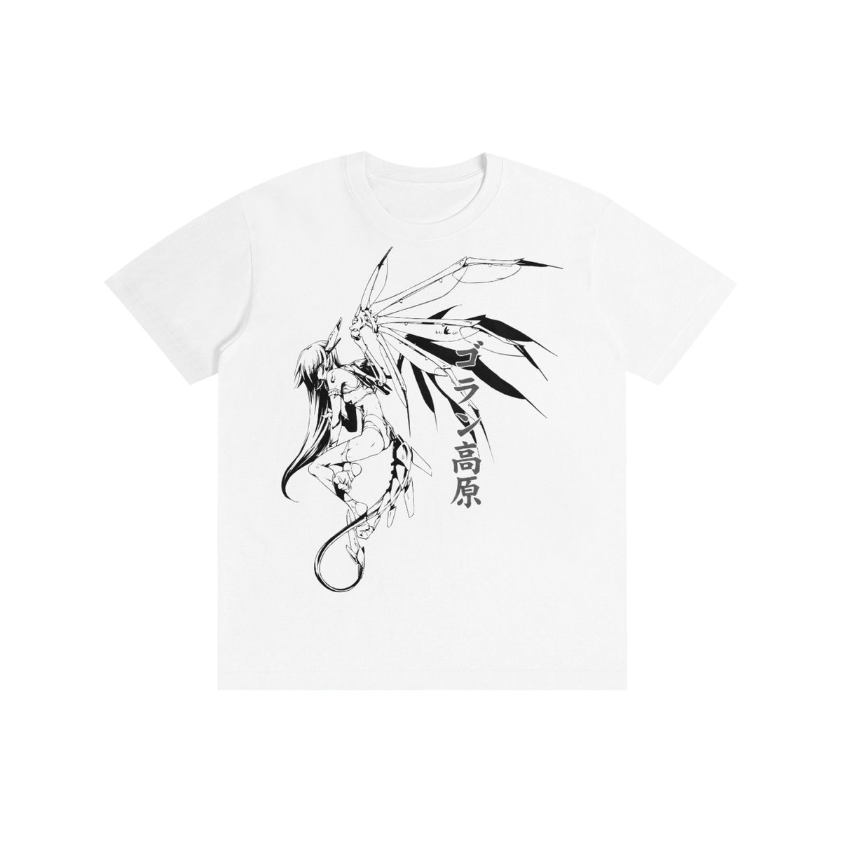 "cyber angel"